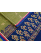 Sarees Negamam With Blouse