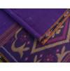 Ponnai Tie & Dye Saree Ponnai Tie & Dye Saree
